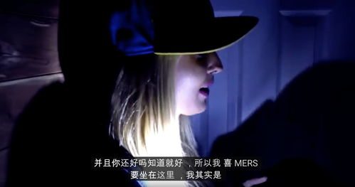 传说与灵异理论解析