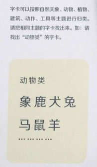 四、“ 洇 ” 在诗词中的应用及意象解析