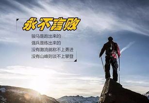 三、 文化底蕴与周边环境因素：风水学解读