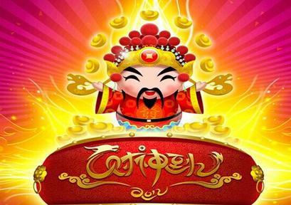 四、 星座与财运关联性分析