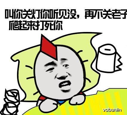 夜晚的不安