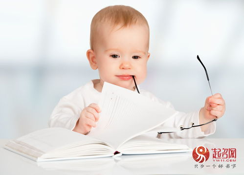 笔画数与性格的关系