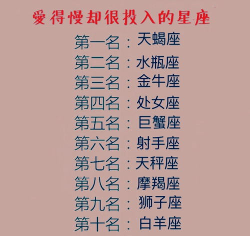 二、 “死要面子·活受罪”的现实案例分析
