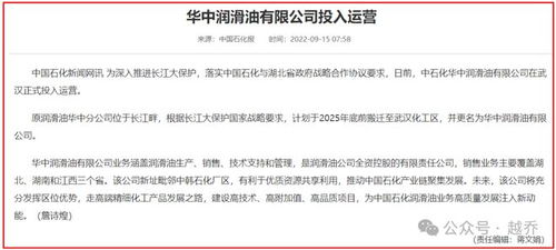 三、 生肖冲煞及其对搬迁吉凶的评估