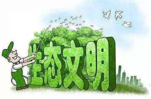 四望三五山水绿最佳生肖，四望三五猜数字是什么生肖对应的数字？