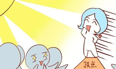 天秤座男生性格特点有哪些优缺点，以及他们的弱点是什么？