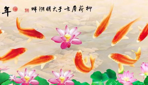 四、 属龙——偏财旺盛与创崭新投资项目双管齐下的较高效成较长路径