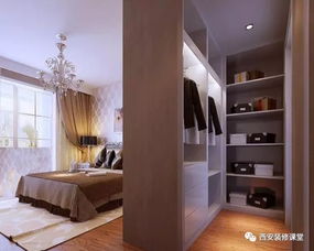 如何将主卫改造成L型衣帽间，提升家居风水？