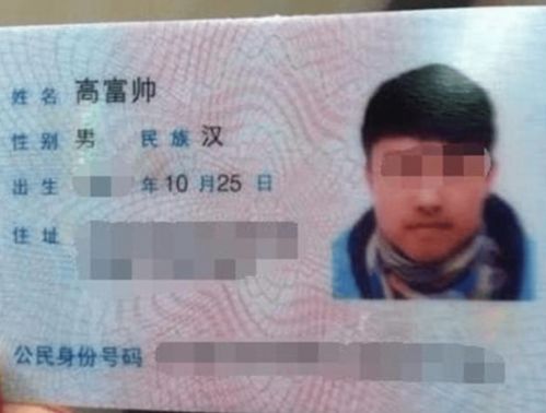 2026年网红名字有哪些特点或趋势？