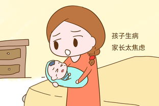 为什么家里接二连三生病，一回家就感冒，是不是风水有问题？