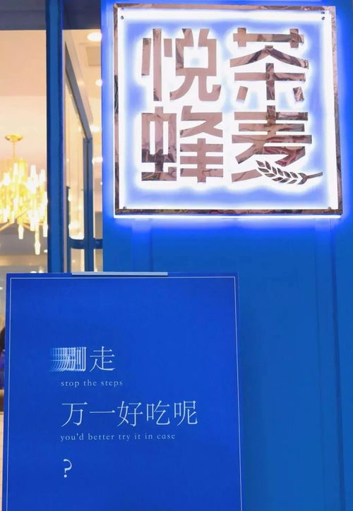 灵感来源：从哪里找到那个地方的完美的名字呢？