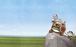 狮子座：自信热情中的自负执念