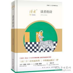 一、 先别把书名当成套路