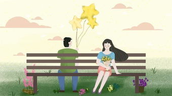 1. 真诚待人与内外兼修的重要性