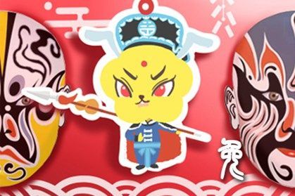 1999年属兔的人，2026年如何判断自己的贵人运势？