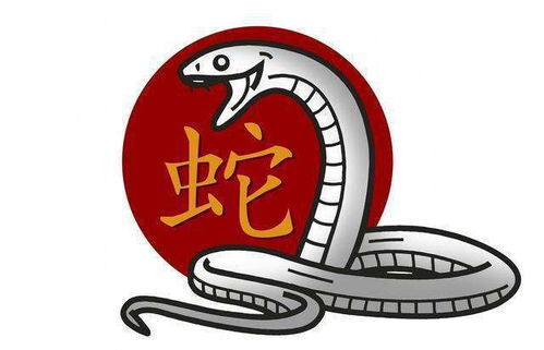 羊羊羊！运势不稳！