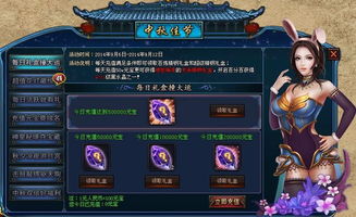 女人八字七杀为忌，走七杀大运，这样的命运是否注定坎坷？