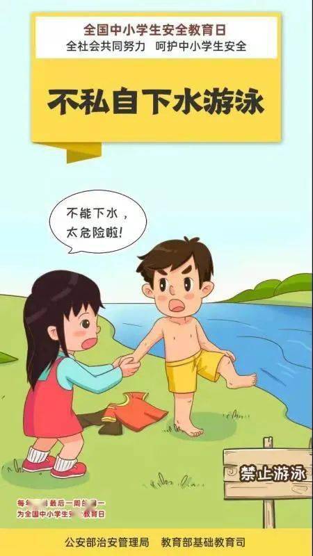 2023年6月出生宝宝的最佳吉日是哪一天？2025年十一月出生宝宝的吉日推荐是什么？