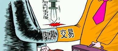 三、  星座维度下的认知模式与情境推演