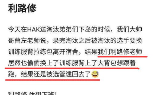 诚信？那是什么可以吃吗