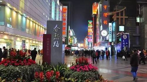 2023年成都属什么生肖？今年成都人能顺利回家过年吗？