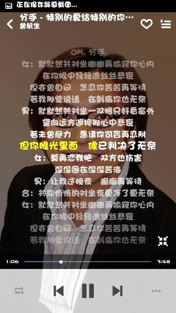 姓查怎样取一个非常酷的名字（起名技巧）