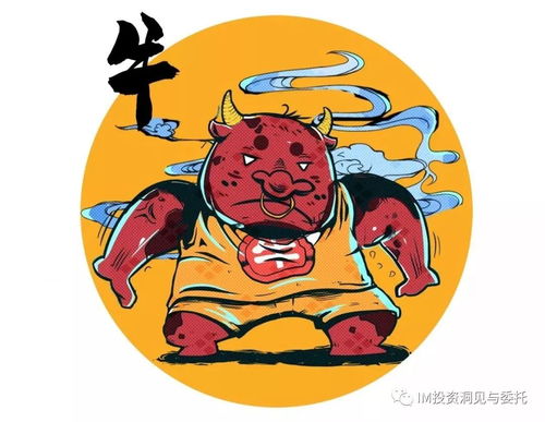 苏民峰2026年属蛇运势视频具体内容是什么？