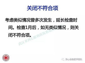 ：从现实困境到精神层面迷茫——夜较深人静与味觉体验