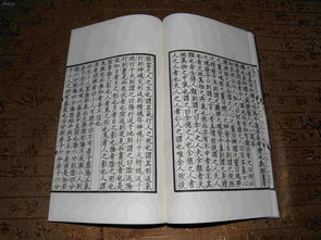 四川宜兵风水师曾从易的书里，有没有详细讲解风水布局的技巧？