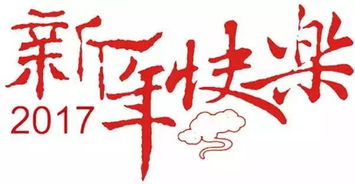 褚姓文化的传承与创新