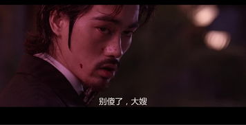 从国学与心理学视角解析