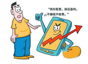 一、司空不宜留荫