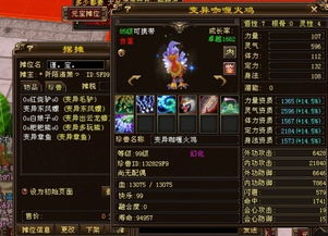 那些年我们追过的古风网名到底哪里去了