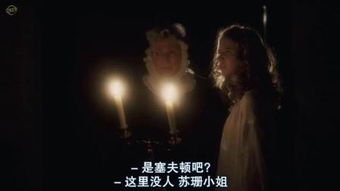 午夜钟声与时间逆流