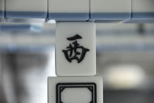 一、 时间坐标与方位对应关系的理论框架