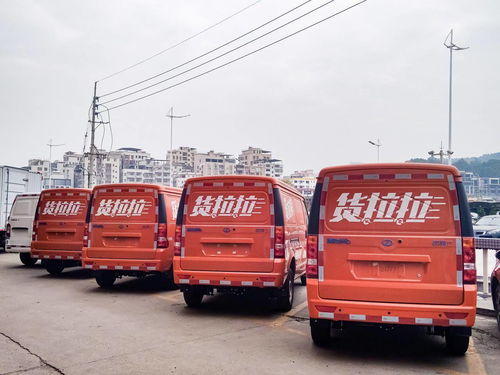 2026年5月有哪些搬家吉日适合搬家？