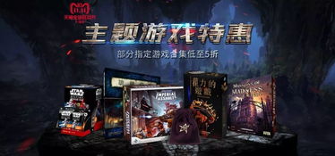 古宅异象与表象下的隐秘