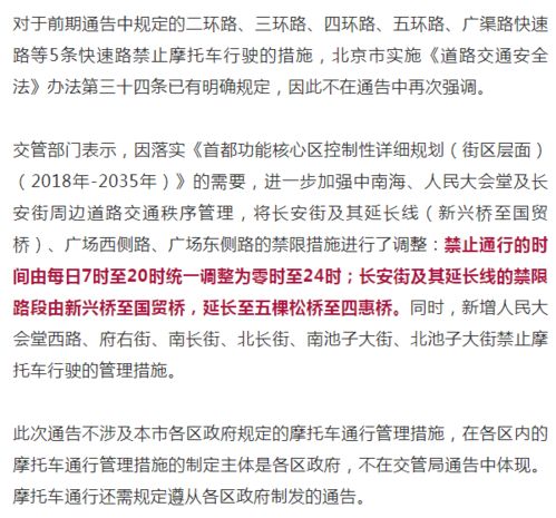 五、 实务建议及结论性思考