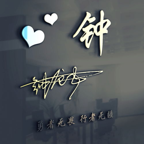 3. 追求幽默搞笑