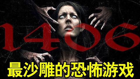1.1 文本来源概述