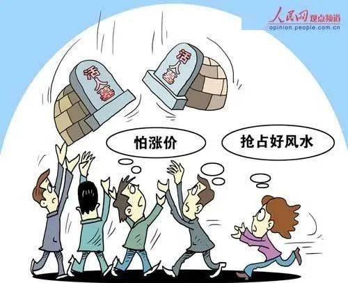 1.2 必备文件与办理流程