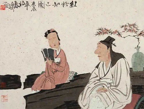 四、起名的注意事项