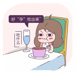 饮食调养，沉重在均衡