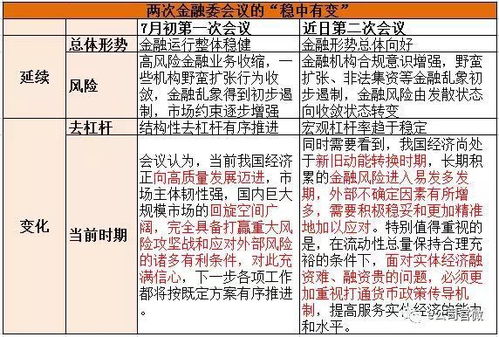 2026年1月求嗣吉日和6月求亲吉日分别是哪一天呢？