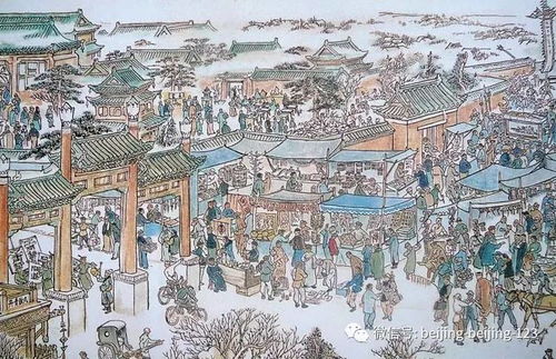 民国时期闽西客家地区伏击实践概览