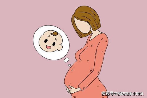 2. 摩羯座男性的理性冷漠与情感疏离