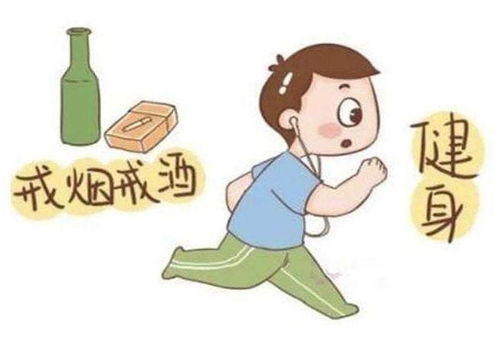 三、  鼠年出生男性的气场净化与氛围营造