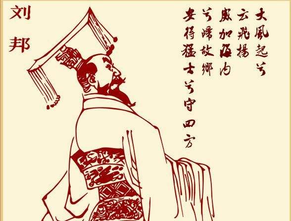 历史持续发展人物朱然生平简述