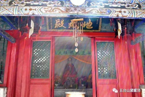 二、 集福寺（五郎庙）