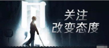 二、 沉重罪轻巧报的转化——业障在现世的试炼功能